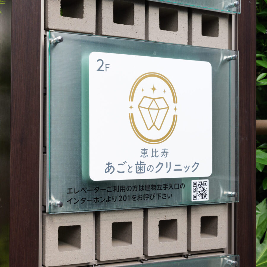 スライド01